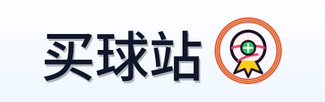 买球站 logo